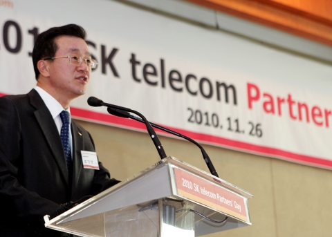 26일 서울 워커힐호텔에서 열린 「2010 SK텔레콤 Partners' Day」행사에서 조기행 SK텔레콤 GMS CIC 사장이 축하 연설을 하고 있다.