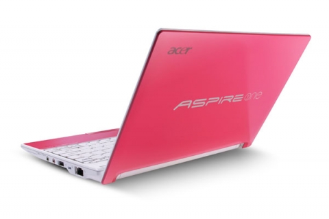 아스파이어 원 해피_캔디핑크