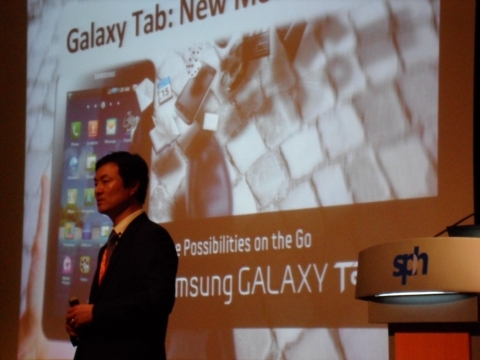 삼성전자, 세계신문협회 디지털 미디어 컨퍼런스에서 ‘갤럭시탭’ 소개