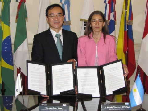 제1차 한-아르헨티나 관세청장회의 개최