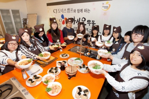 CJ 가쓰오우동, 요리사 꿈꾸는 청소년과 쿠킹클래스 진행
