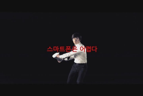 KT테크 TAKE, TV광고 본격 온에어