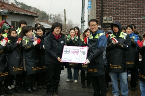 에듀윌 임직원들 ‘사랑의 연탄 배달’ 봉사 펼쳐