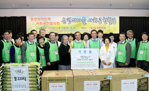사회공헌협의회, ‘은평의마을’서 제4차 사회공헌활동 펼쳐