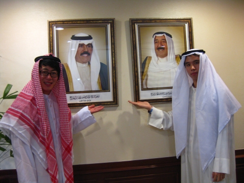 낯설지만 신비로운 쿠웨이트를 한국에서 만나다