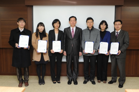 한국환경공단 서울지사, 폐기물부담금제도 우수고객 선정