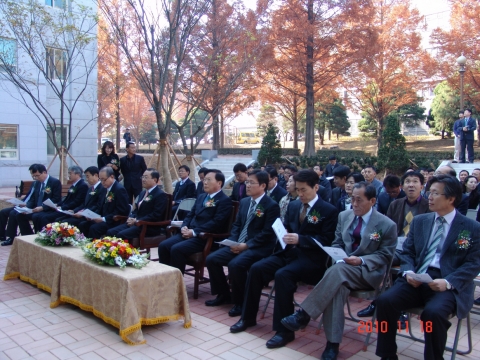군산대, U-캠퍼스 구축 위한 디지털정보관 개관