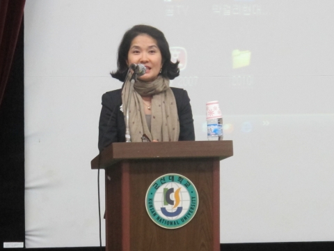 군산대 초청 신경민 앵커·하윤금 박사 초청강연 성료