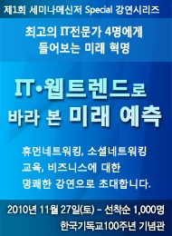 행사 배너