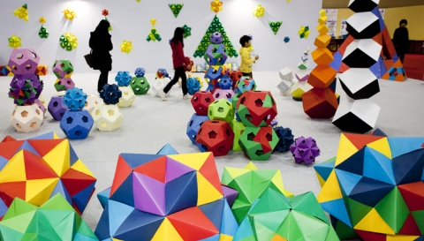 종이야놀자 도형나라