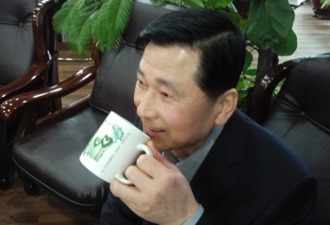 ▲ My Green Cup을 사용하고 있는 모습