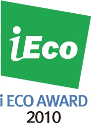 한국인터넷전문가협회, 2010년 인터넷에코 대상 발표