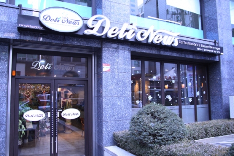 델리뉴스, 까페형 프리미엄 버거시장에 도전장