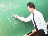 제22회 공인중개사시험 공고…경록, 시험대비 강의 80% 특별 할인가 공급