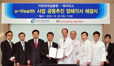 가천의대길병원 이태훈 원장(사진 가운데 우측)과 함께 한 ktis 노태석 대표이사(사진 가운데 좌측)