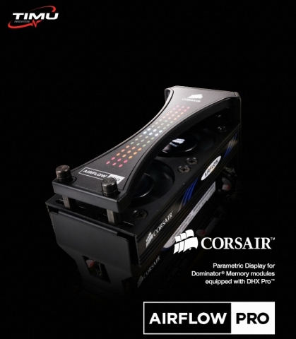 CORSAIR AIRFLOW Pro 제품 사진