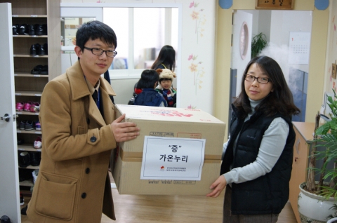 봉사동아리 ‘가온누리’, 굿프랜드지역아동센터에서 봉사활동 실시