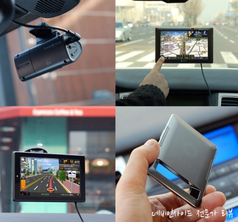 네비인사이드, ‘이베이옥션’과 리뷰컨텐츠 업무제휴 체결