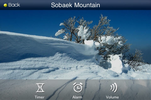 워크스페이스의 iSonic Meditation