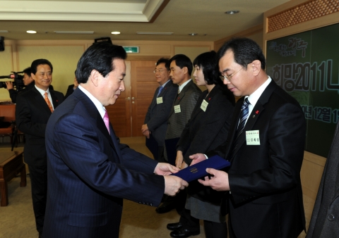 광주시, ‘희망2011나눔 캠페인’ 출범식 가져