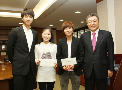 KB금융그룹, 스포츠 유망주 후원금 전달