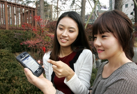 LG U+(부회장 이상철 / www.lguplus.com)가 자신의 페이스북 페이지에 친구들의 댓글, 사진 등이 등록되면 페이스북에 접속하지 않더라도 SMS로 자동 통보되고 문자로