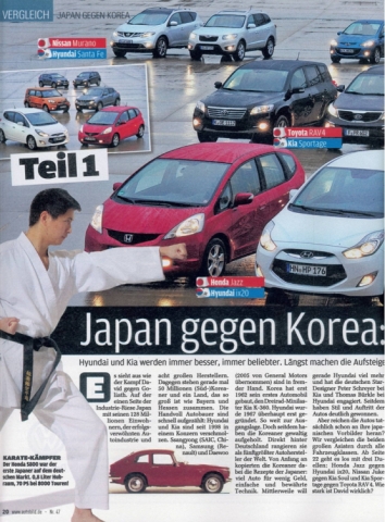 獨 아우토빌트誌, 한국 및 일본차 총 7개 차급 14개 차종 품질비교평가