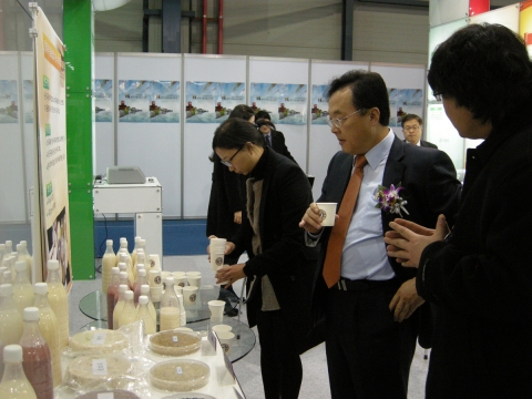 한국식품연구원, 제2회 KITE EXPO 2010 참가