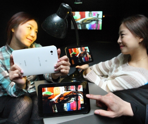 삼성전자, ‘갤럭시 탭’으로 아트(art)를 탭하다