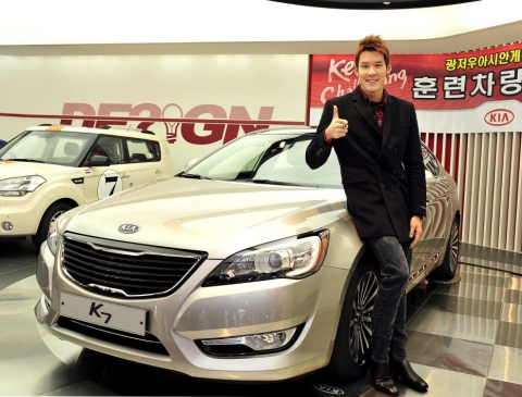 박태환 선수, 기아차 K7 탄다