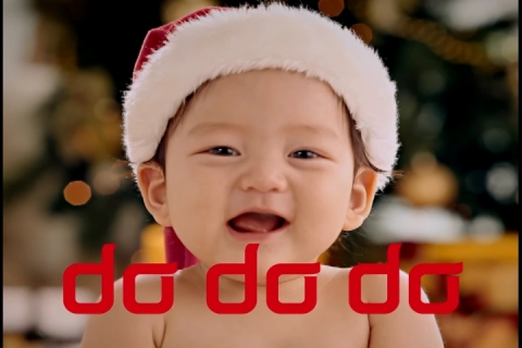 KT, 1월말까지 ‘별문자’ 서비스 이용, 기아대책 후원 캠페인 진행