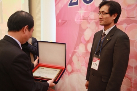 에듀윌, ‘2010 벤처사회공헌상’ 수상