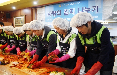 보해, 사랑의 김치나누기 봉사활동 펼쳐