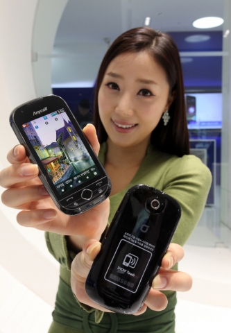 삼성전자, 국내 첫 근거리 무선통신(NFC) 휴대폰 ‘SHW-A170K’ 출시