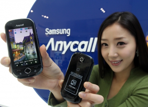 삼성전자, 국내 첫 근거리 무선통신(NFC) 휴대폰 ‘SHW-A170K’ 출시