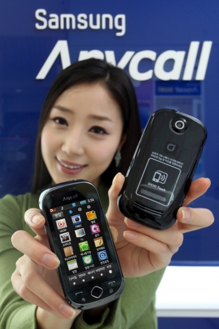 삼성전자, 국내 첫 근거리 무선통신(NFC) 휴대폰 ‘SHW-A170K’ 출시