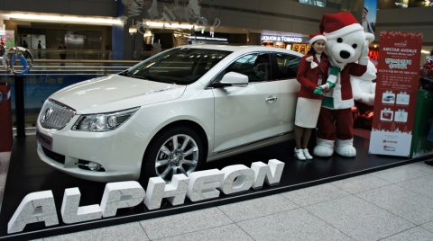 GM대우, 알페온 무료 시승 이벤트 실시