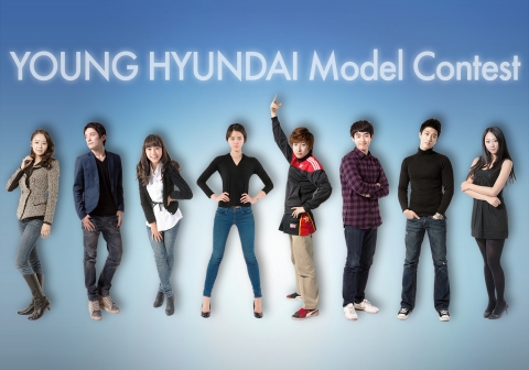 200대1의 관문을 뚫고 영현대 모델 콘테스트 본선에 진출한 대학생 8명의 모습. (좌로부터 김지영, 여성민, 윤서영, 이정윤, 조영표, 천석현, 최동열, 황자현)
