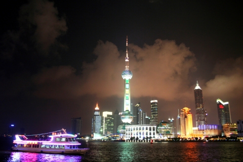 상해 외탄 야경