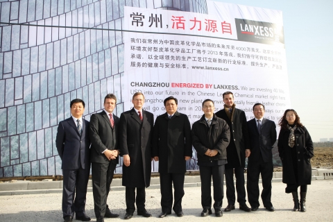 랑세스, 피혁약품 중국 최대 규모 투자