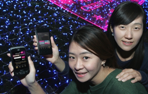 LG U+(부회장 이상철/www.lguplus.com)가 스마트폰에서 각종 고객센터 업무를 24시간 처리할 수 있는 ‘mini U+ 고객센터’ 안드로이드 애플리케이션을 출시한다.