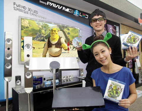 '보는 TV에서 즐기는 TV'로 패러다임 변화를 주도하고 있는 삼성전자가 세계적 인기를 모은 애니메이션 슈렉(Shrek)의 3D 타이틀 통합 패키지를 증정하는 이