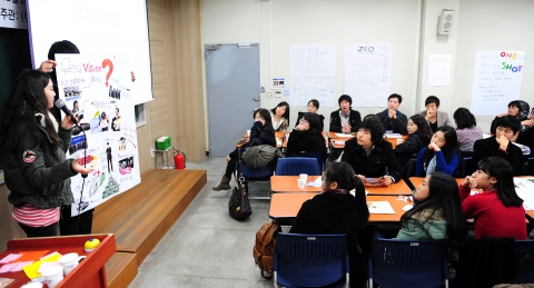 건국대 ‘취업 경쟁력 높이기’ 방학 취업집중 프로그램 운영