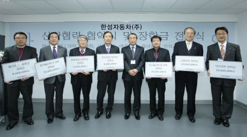 한성자동차, 미래 자동차 산업 인재 양성을 위한 장학금 전달식 개최