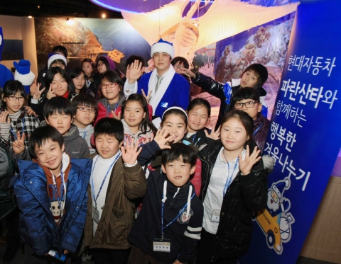 ‘현대차 파란산타’와 함께하는 행복한 크리스마스