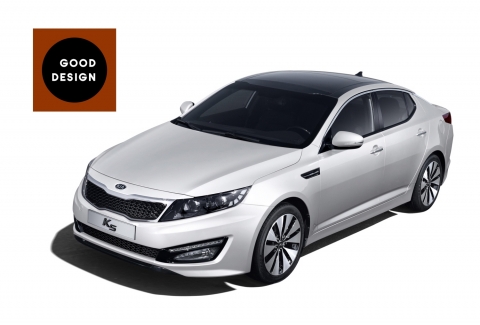 기아차 K5·스포티지R, 미국 ‘굿디자인 어워드’ 수상