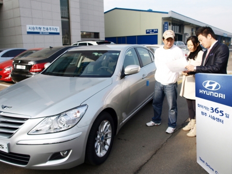 현대차, ‘365일 찾아가는 시승서비스’ 실시