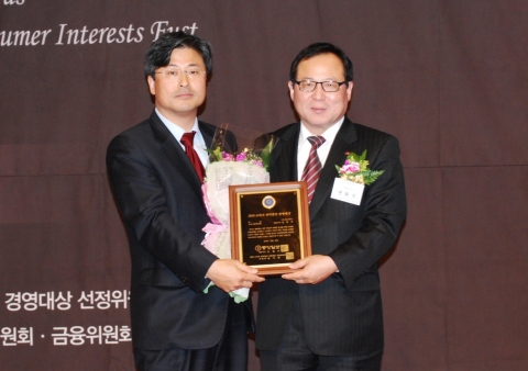 하나투어, 서비스대상 3관왕 달성