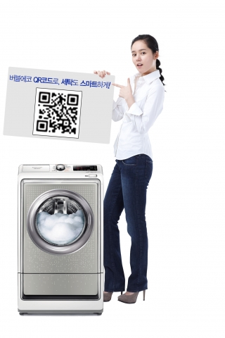 삼성전자, QR코드로 스마트한 세탁사용법 안내