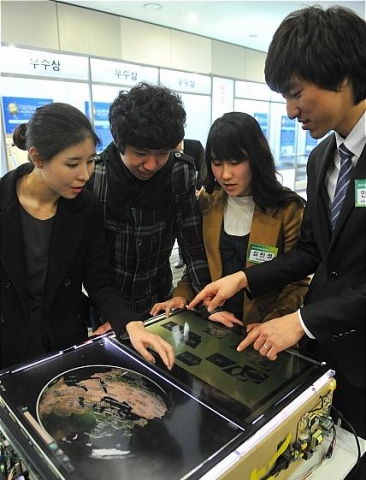 건국대 학생 2010 대학창의발명대회 최우수상 2개팀 수상